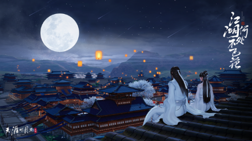 QQ截图20190723162700