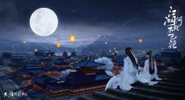 《天涯明月刀手游》厨师食谱配方大全及效果一览