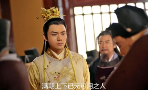 魅族独留“黄”亲“国”戚