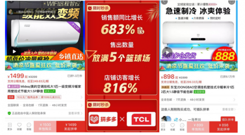QQ图片20190724162944