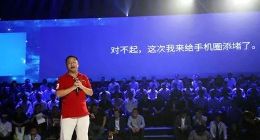 5年迷失，周鸿祎360度晕转