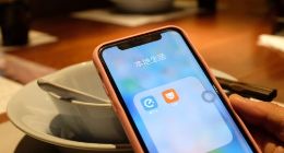 夜宵订单翻番增长 饿了么口碑“夏季战役”助推“夜经济”数字化