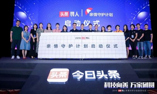 QQ图片20190724131518