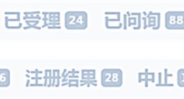科创板的下半场