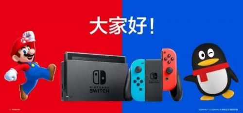 QQ截图20190724140545