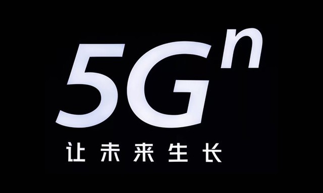 下下周5G手机就来了 这些问题你可能需要先弄清 