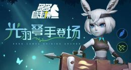 多多自走棋7.24更新公告：全新棋子与装备继承机制一览