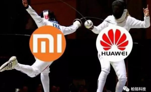 小米用8年时间成为全球500强，成长速度超华为