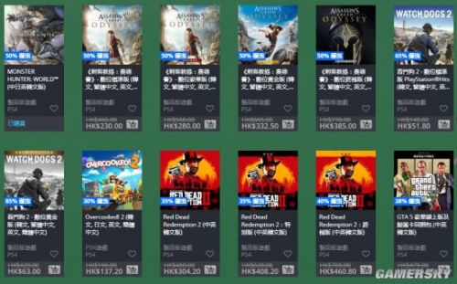 gamersky_01small_02_20197241535648