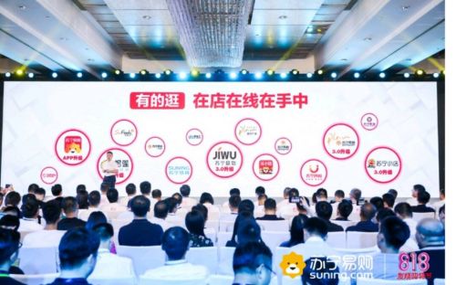 QQ图片20190725152406
