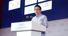 互联网掀起反腐风暴 总有眼睛注视你的一举一动