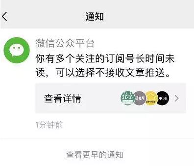 QQ截图20190725163958