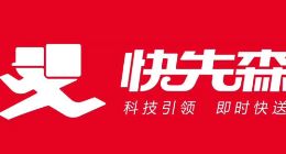 快先森完成数千万人民币Pre-A轮融资：梅花创投领投