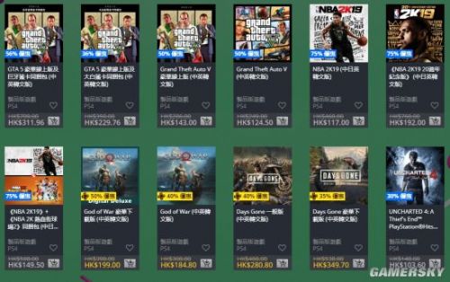 gamersky_02small_04_20197241535AFA