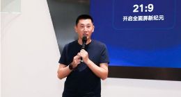 联想举行手机新品沟通会 双C出道解读不一样的联想手机