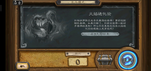 QQ图片20190725094520