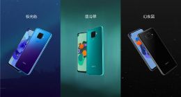 华为nova 5i Pro正式发布