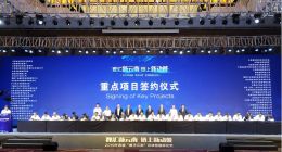 当云南遇到区块链，浪潮和质量链凭什么刷了屏？