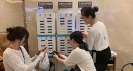 怪兽充电正式入驻杭州宋城景区  满足千万游客共享充电需求