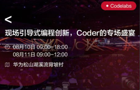 Screenshot_2019-07-26-16-52-55-065_com.tencent.mm