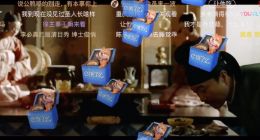 饿了么口碑贯通阿里商业平台 夏季战役赢全新增量