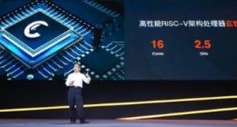 阿里推出最强RISC-V开源处理器 ARM睡不着觉了