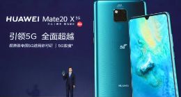 华为首款商用5G双模手机Mate 20 X (5G)发布 售价6199元