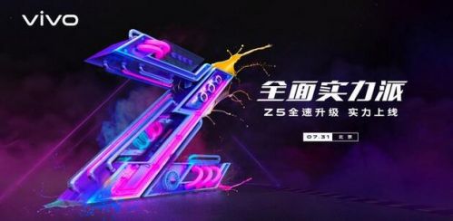 QQ截图20190726101346