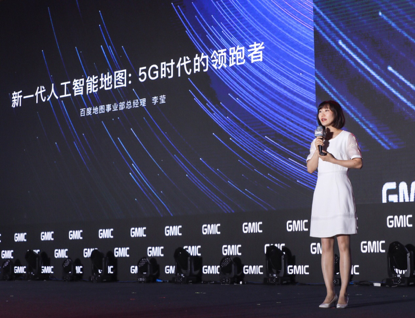 TIM图片20190728111738