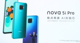 华为nova 5i Pro：专为年轻人打造的潮流轻旗舰