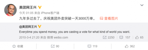 QQ图片20190729112919