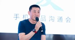专访联想常程：5G时代解读不一样的智能手机