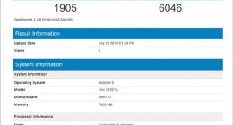 vivoZ5 GeekBench跑分曝光：骁龙712+8GB内存