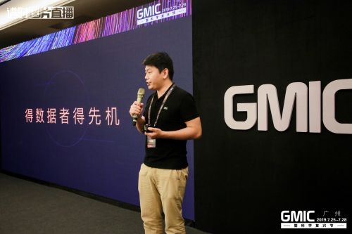 QQ图片20190729100101