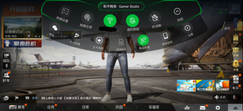 【techweb】黑鲨游戏手机2 pro3065