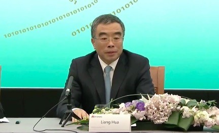 梁华