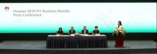 QQ图片20190730152415