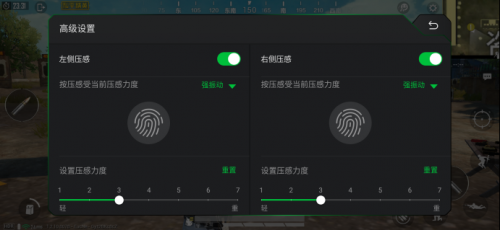 【techweb】黑鲨游戏手机2 pro2781