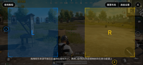 【techweb】黑鲨游戏手机2 pro2542