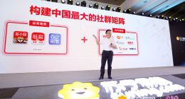 苏宁易购上半年实现营收1346亿元 归母净利润21亿元