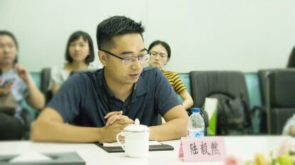 QQ图片20190730173124