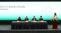 华为2019年上半年业绩：收入4013亿元 同比增长23.2%