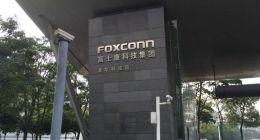 为iPhone 11做准备 富士康正招募数千名组装工人