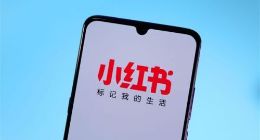 安卓市场小红书疑被下架 苹果市场暂未受到影响