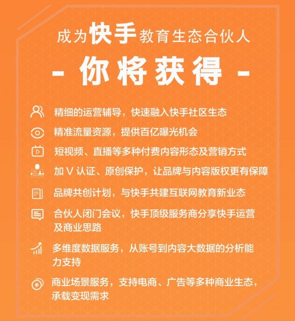 QQ图片20190731150435