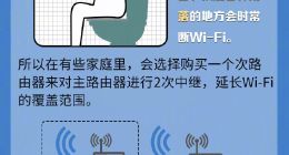 中国移动：没有5G手机又想体验5G网络怎么办