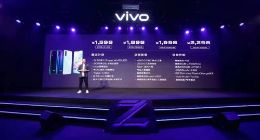 4500mAh大电池搭配FlashCharge闪充 vivo Z5正式发布