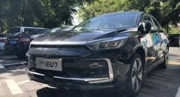 北汽新能源EU7将于9月上市 工况续航451km