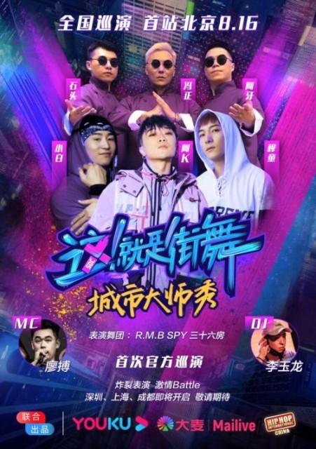QQ图片20190731182904