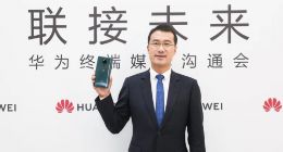 专访华为何刚：不考虑盈利 只想让消费者尽快用上5G手机